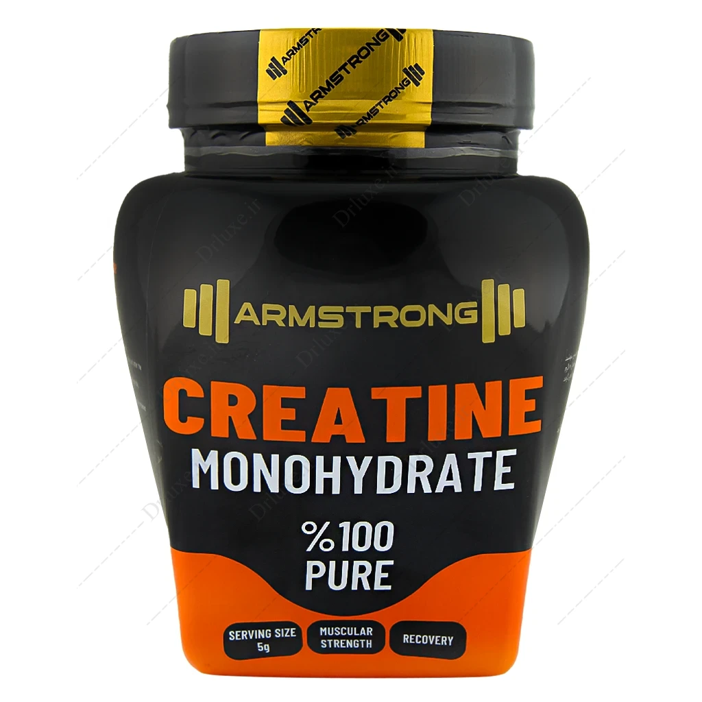 کراتین مونوهیدرات آرمسترانگ، کراتین armstrong